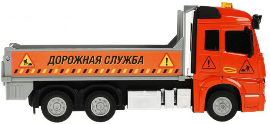Машина инерционная «Дорожная служба»