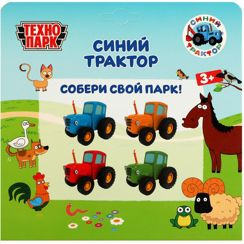 Модель инерционная «Синий трактор» | Технопарк | Фото 3