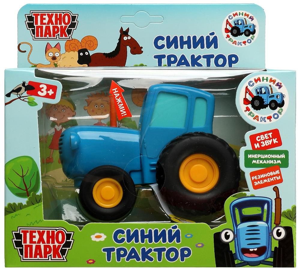 Модель инерционная «Синий трактор» | Технопарк | Фото 4