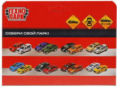 Машина инерционная «УАЗ Hunter. МЧС» - Фото 5