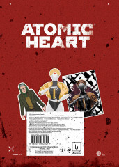 Набор наклеек на технику «Atomic Heart» - Фото 1