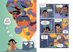 Вулканы. Научный комикс - Фото 1