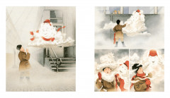 Сектор 7 - Фото 2