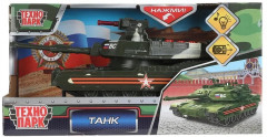 Машина «Танк» - Фото 4