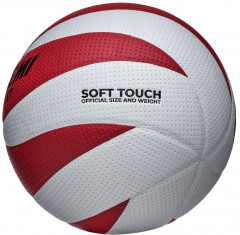 Мяч волейбольный «JET» - Фото 1