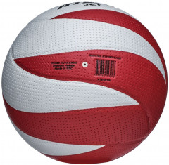 Мяч волейбольный «JET» - Фото 2