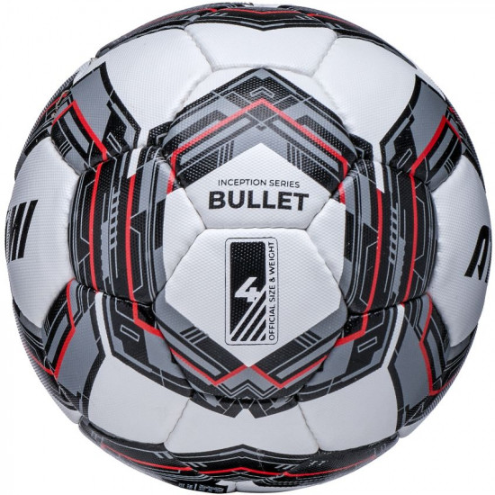Мяч футбольный «Bullet Training»