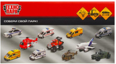 Набор игровой «Эвакуатор» - Фото 11