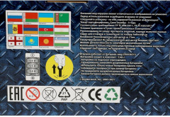 Набор игровой «Эвакуатор» - Фото 12