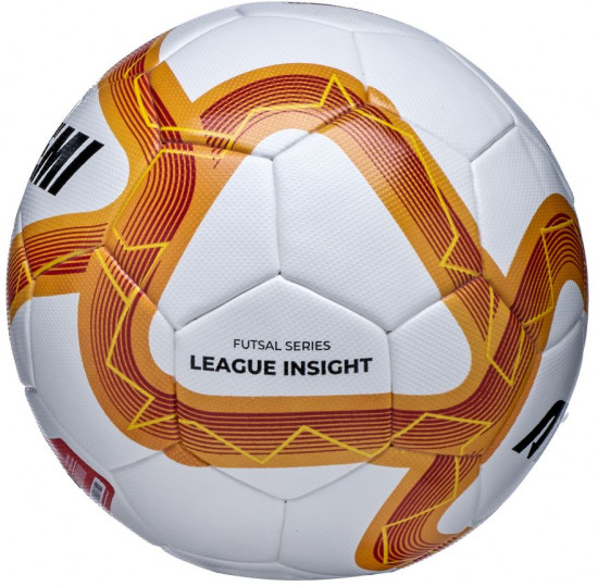 Мяч футзальный «league insight»