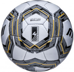 Мяч футзальный «Bullet Futsal Training» - Фото 2