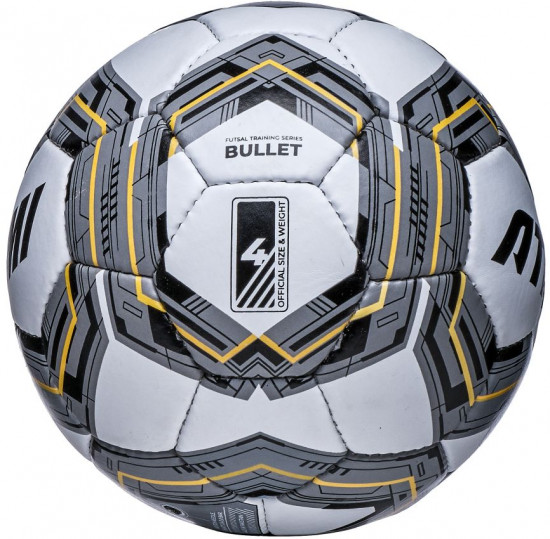 Мяч футзальный «Bullet Futsal Training»