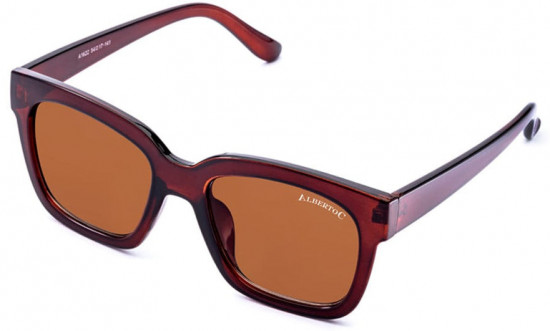 Очки солнцезащитные «Mia Brown Polarized»