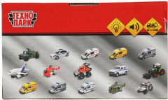 Машина «Автотрейлер» - Фото 5