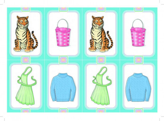 Парные картинки. Игры по коррекции дефектов