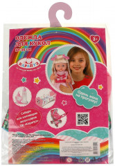 Комплект одежды для кукол - Фото 4