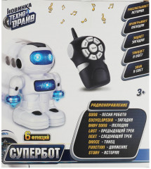 Робот на радиоуправлении - Фото 6
