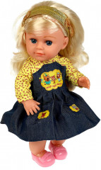 Кукла интерактивная «Малышка» - Фото 1