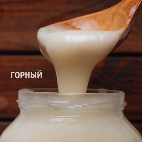 Мед натуральный «Горный»