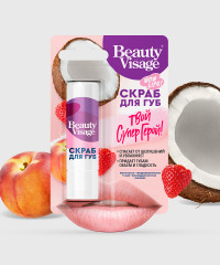 Скраб для губ «Твой СуперГерой» - Фото 2