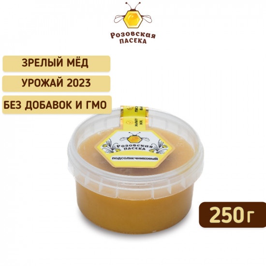 Мед натуральный «Подсолнечниковый»