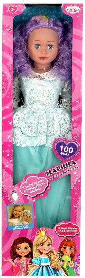 Кукла интерактивная «Марина»