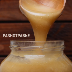 Мед натуральный «Разнотравье» - Фото 2