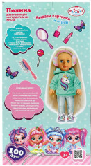 Кукла интерактивная «Полина» - Фото 4