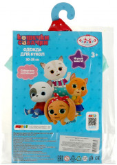 Комплект одежды для кукол - Фото 4