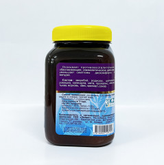 Кисель «Желудочный» - Фото 3