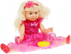 Кукла интерактивная «Анастасия» - Фото 3