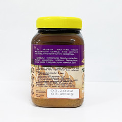 Кисель «Печеночный» - Фото 1