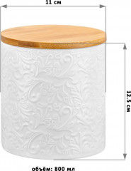 Банка для сыпучих продуктов «Лоза» - Фото 1