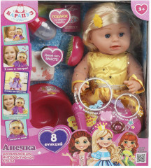 Кукла интерактивная «Анечка» - Фото 3