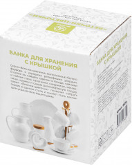 Банка для сыпучих продуктов «Веточки-цветочки» - Фото 3