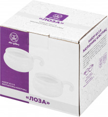 Набор жюльенниц-кокотниц «Лоза» - Фото 3