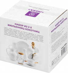 Набор жюльенниц-кокотниц «Лоза» - Фото 4