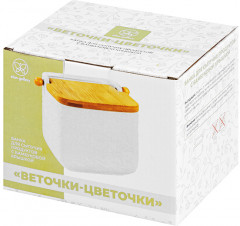 Банка для сыпучих продуктов «Веточки-цветочки» - Фото 4