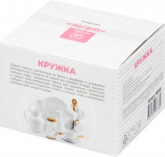 Кружка «Шелк» - Фото 3