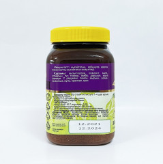 Кисель «Иммунный» - Фото 1