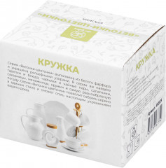 Кружка «Веточки-цветочки» - Фото 4