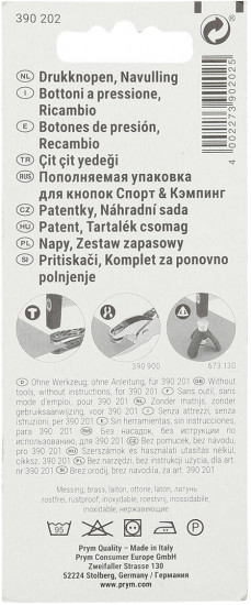 Набор кнопок «Sport&Comping»