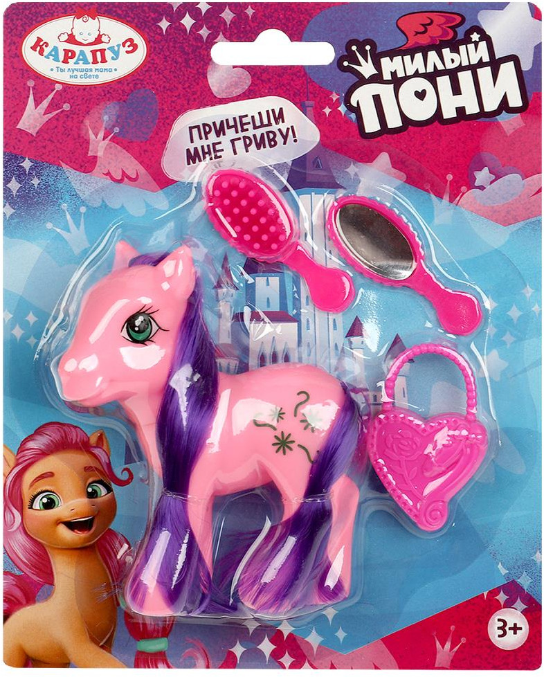 Набор игровой «Единорог» | Милый пони | Карапуз | Фото 3