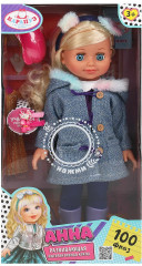 Кукла интерактивная «Анна» - Фото 1