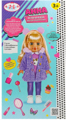 Кукла интерактивная «Анна» - Фото 4