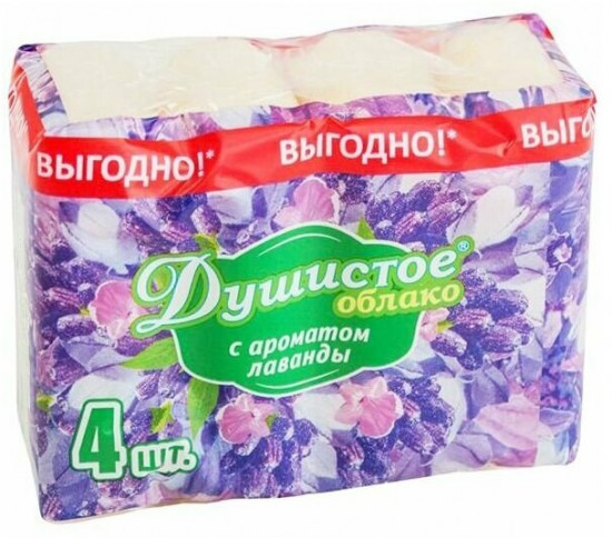 Набор мыла туалетного «Душистое облако»