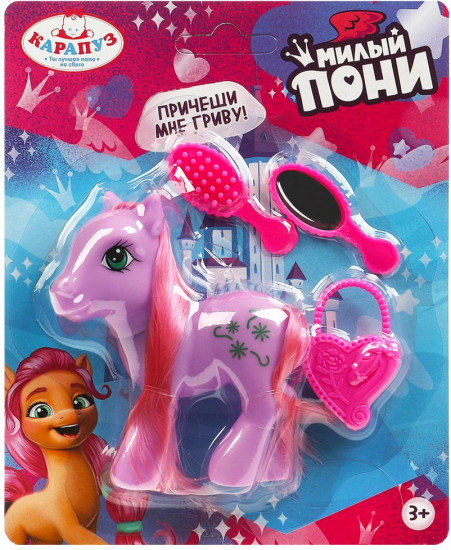 Набор игровой «Единорог»