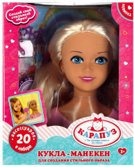 Кукла-манекен для создания стильного образа - Фото 3