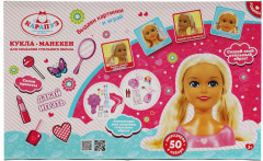 Кукла-манекен для создания стильного образа - Фото 7