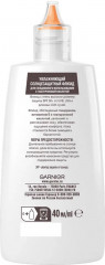 Флюид солнцезащитный для лица SPF50 - Фото 2